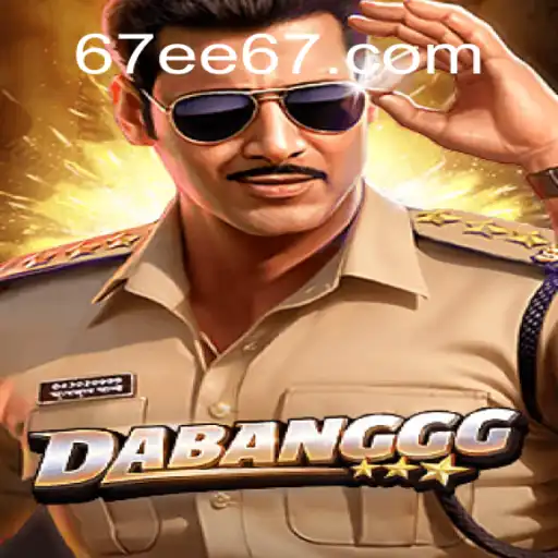 O Mundo Empolgante de DABANGGG: Um Mergulho no Jogo Revolucionário